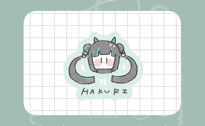 【ご依頼】ゆるっとイラスト/はくり様