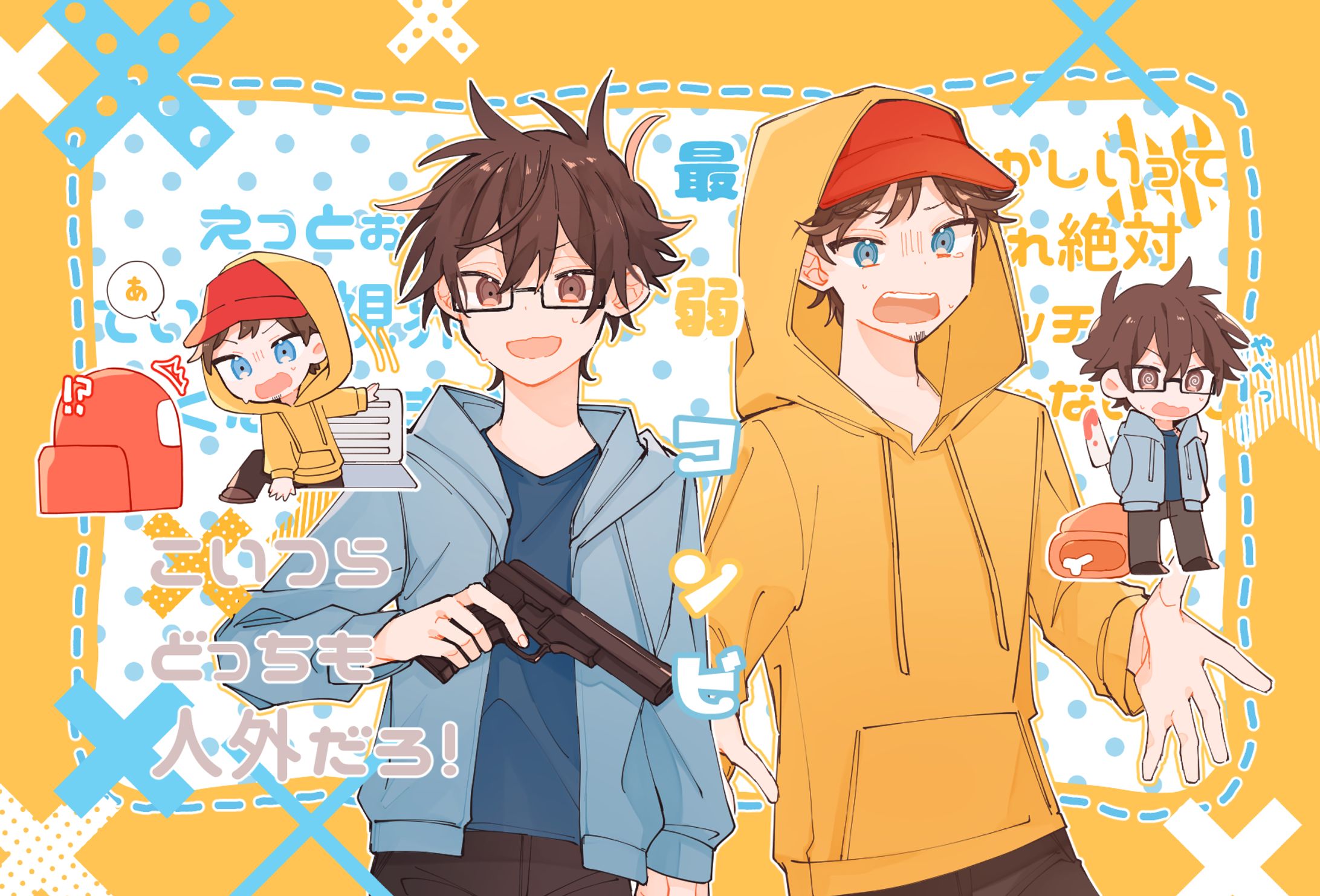 Fanart-1