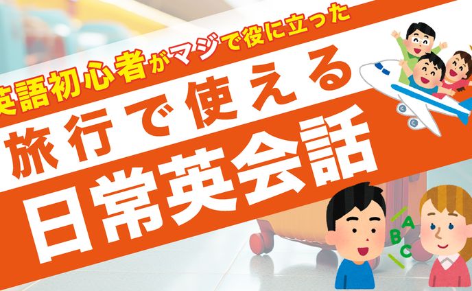 歌サムネ、学習