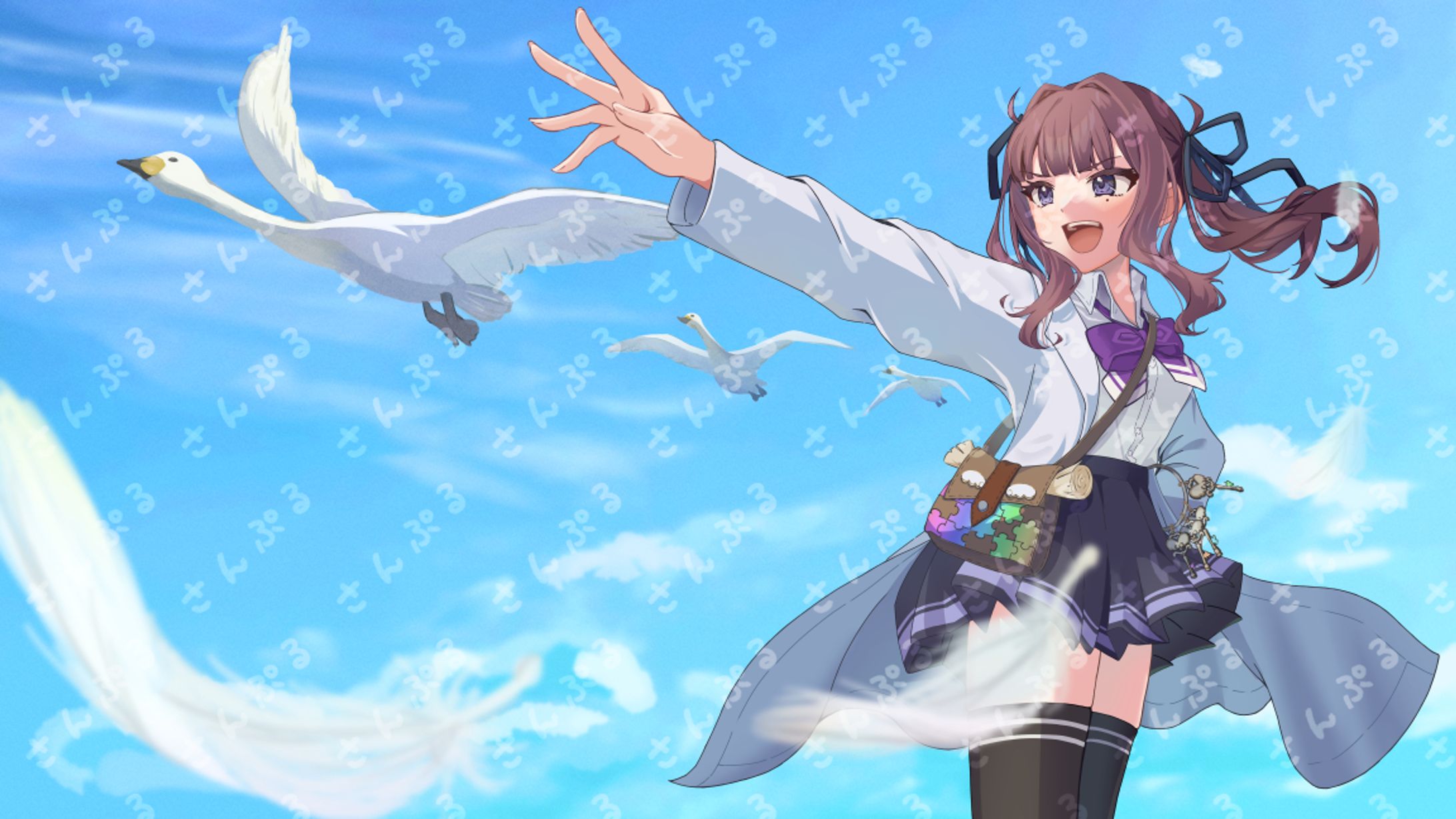 白鳥の子は夢を見る-1