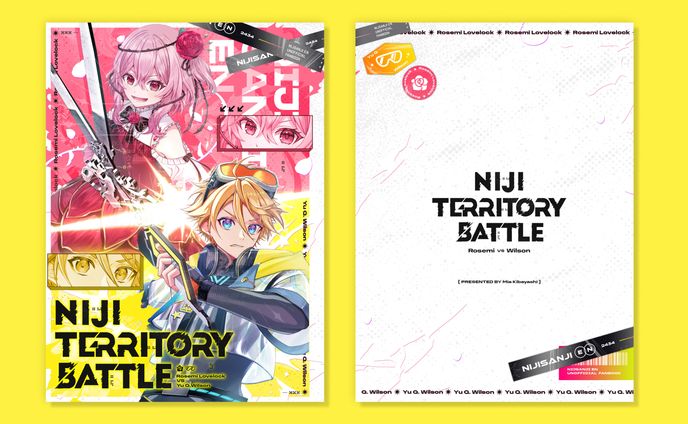 木林みあ様 同人誌カバ/ロゴーデザイン