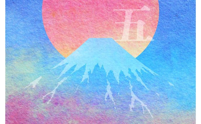グラフィックデザイン、lifestyle