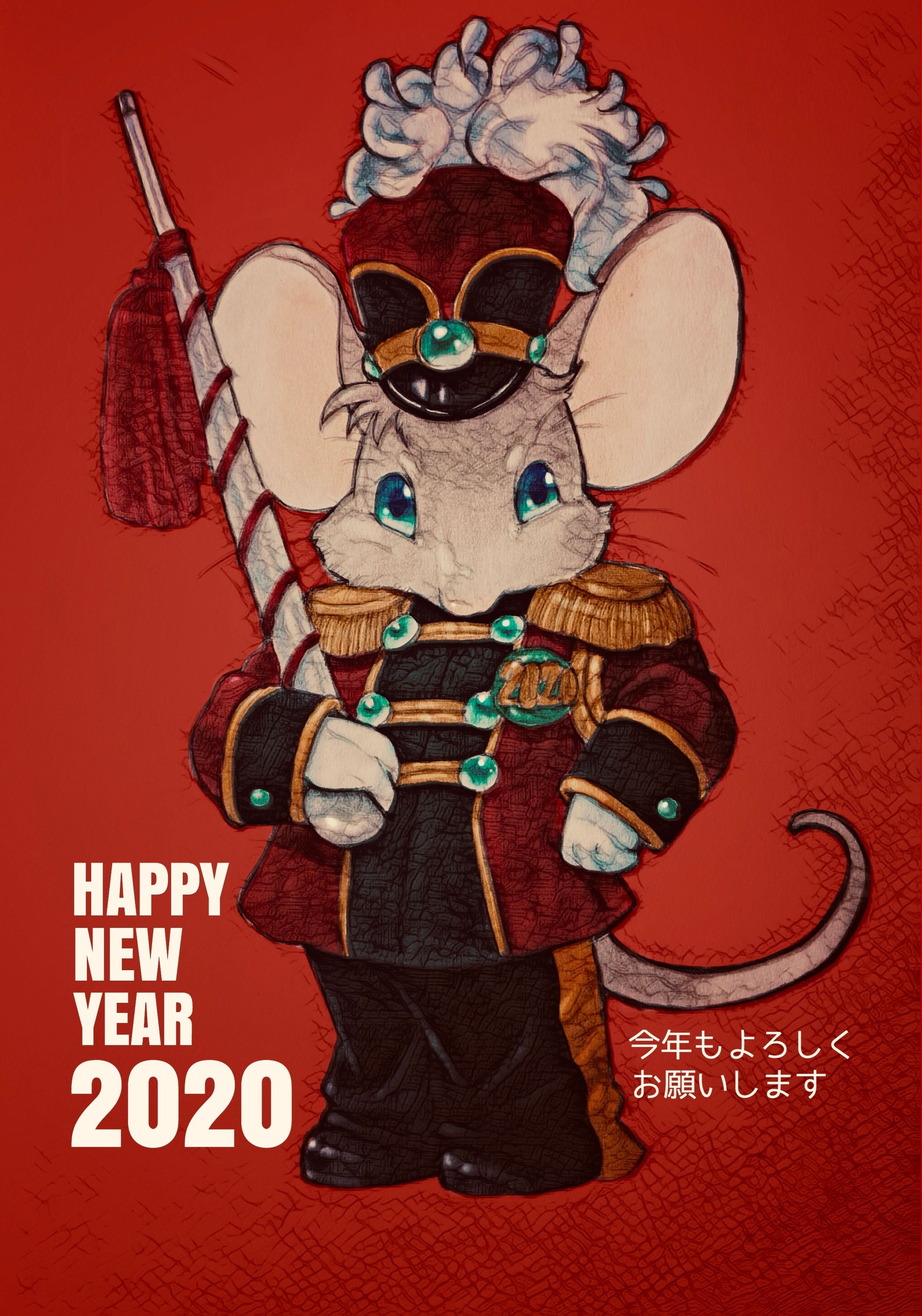 2020.1 ねずみのドラムメジャー-1