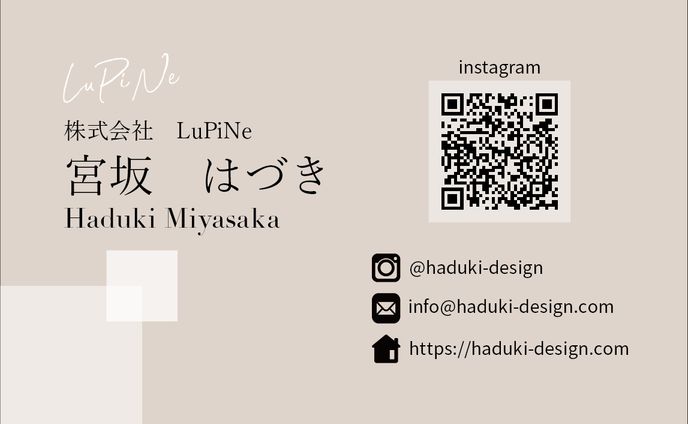 【コンペ】名刺制作