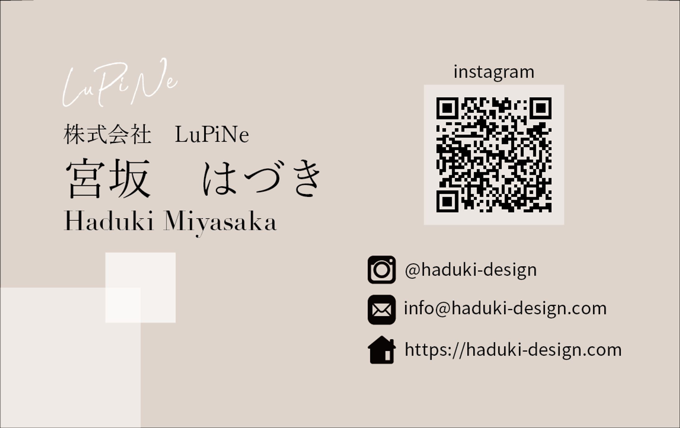【コンペ】名刺制作-1