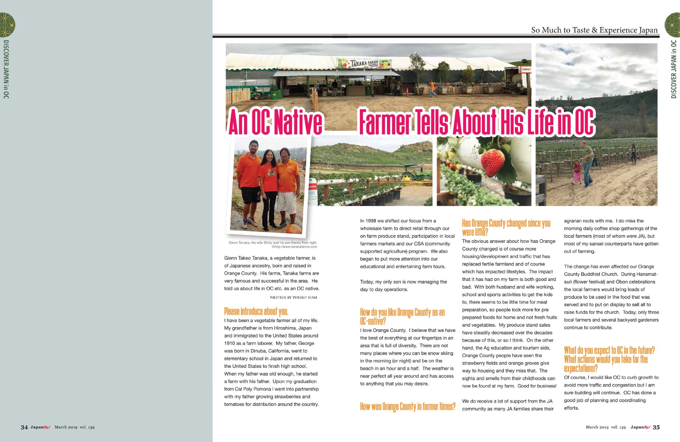 JapanUp! March 2019 Tanaka Farm   Discover OC -1