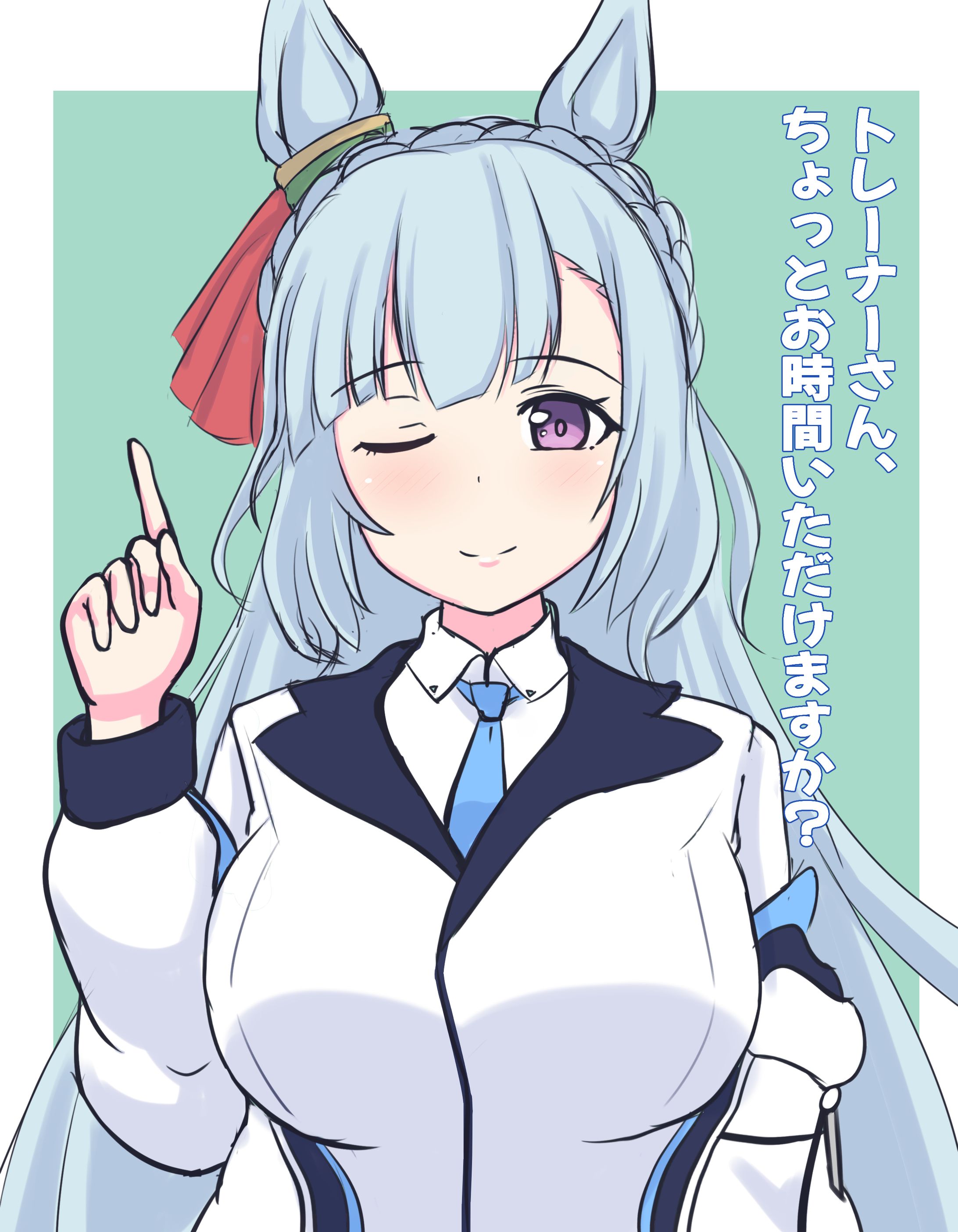 落書き-1