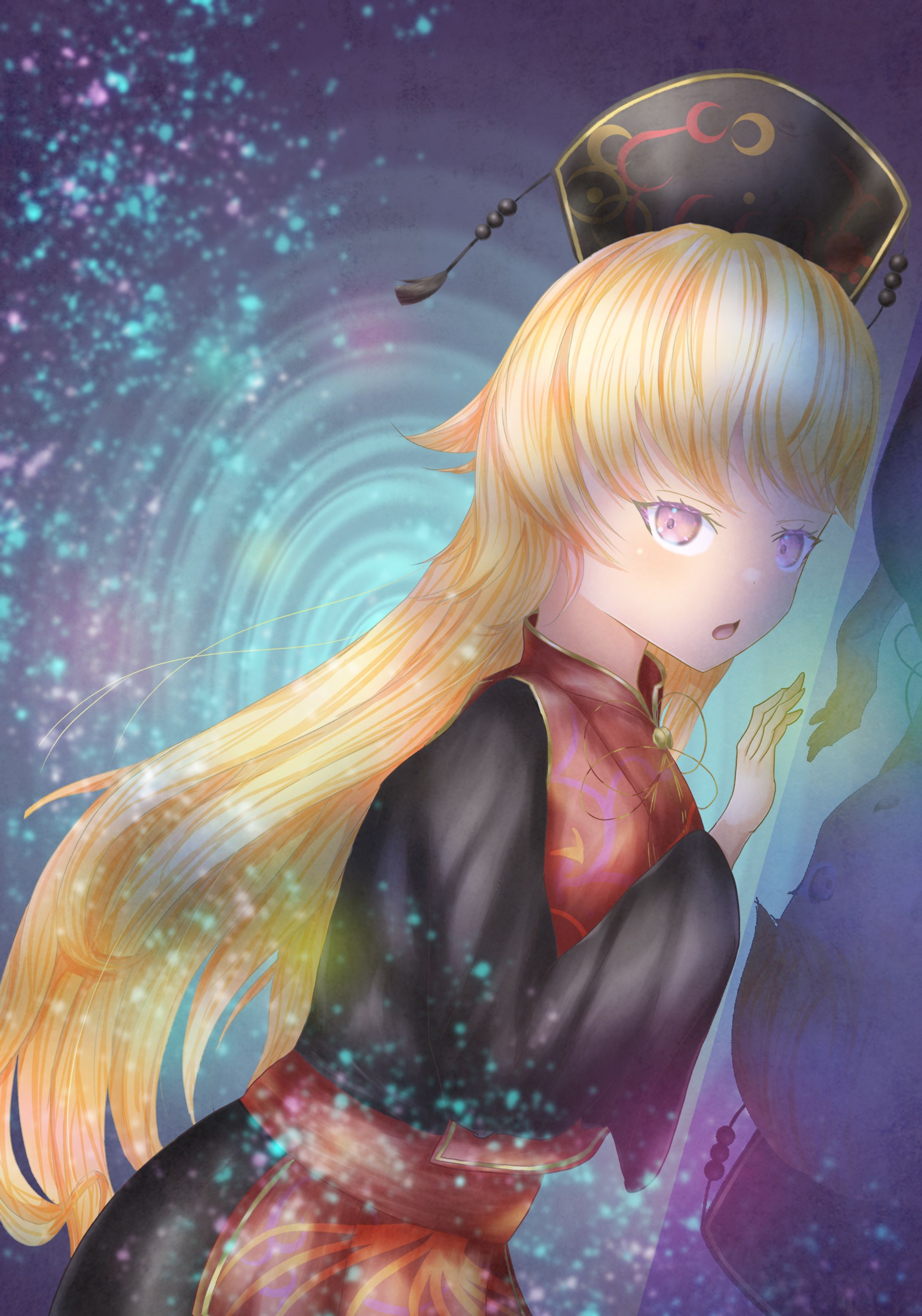 水鏡/Sinusoidal wave-1