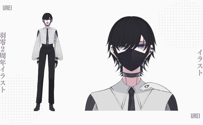 羽零２周年イラスト