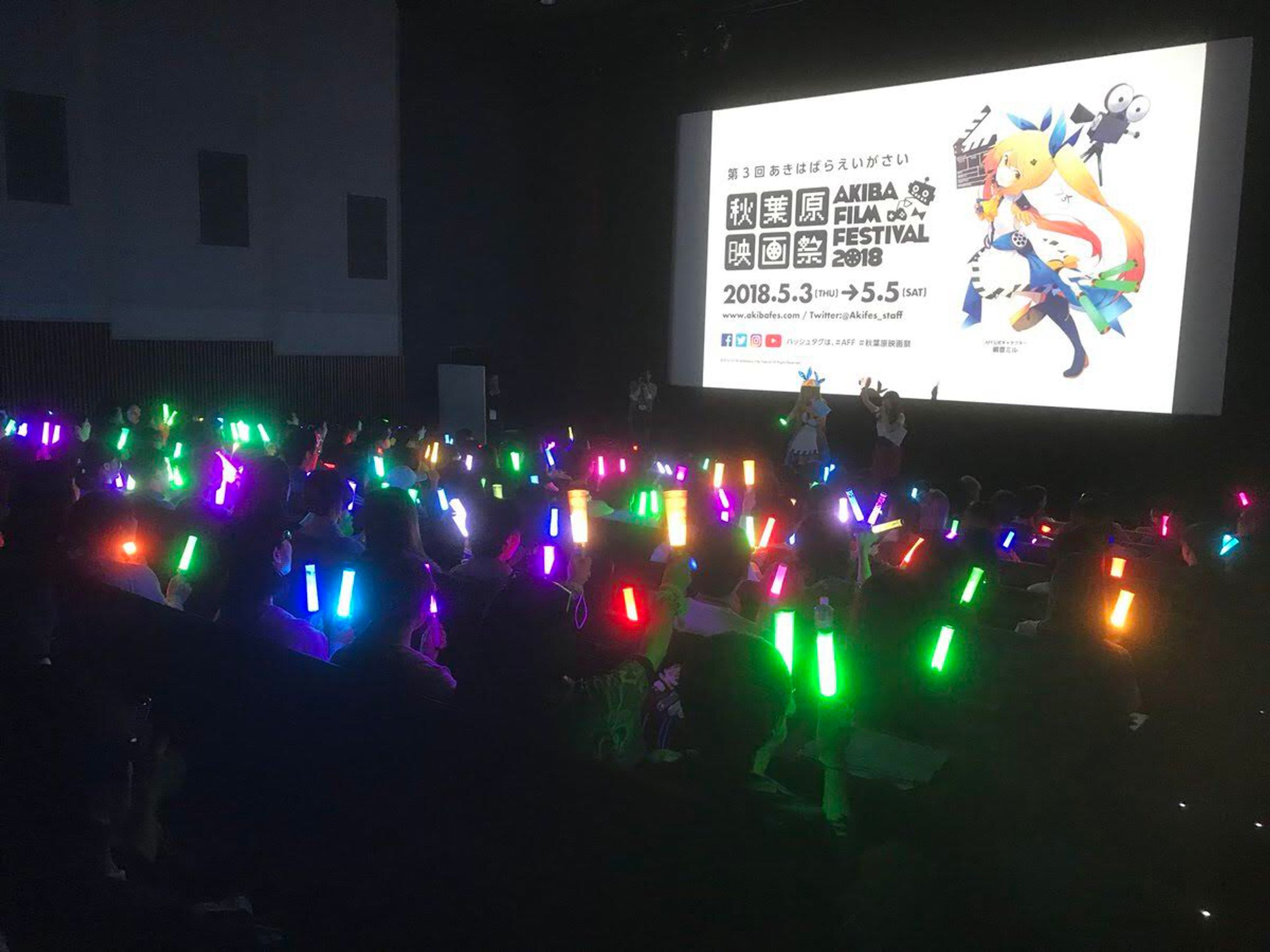 秋葉原映画祭-1