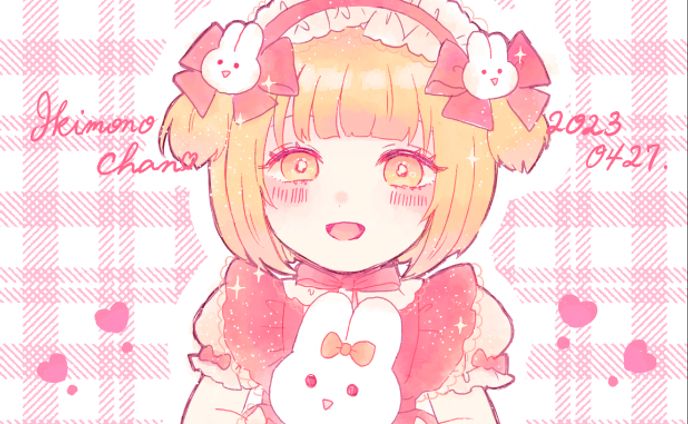 Ikimono chan 1st Anniversary