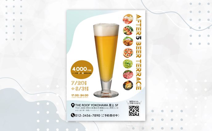 ビアガーデン チラシ【スクール課題】