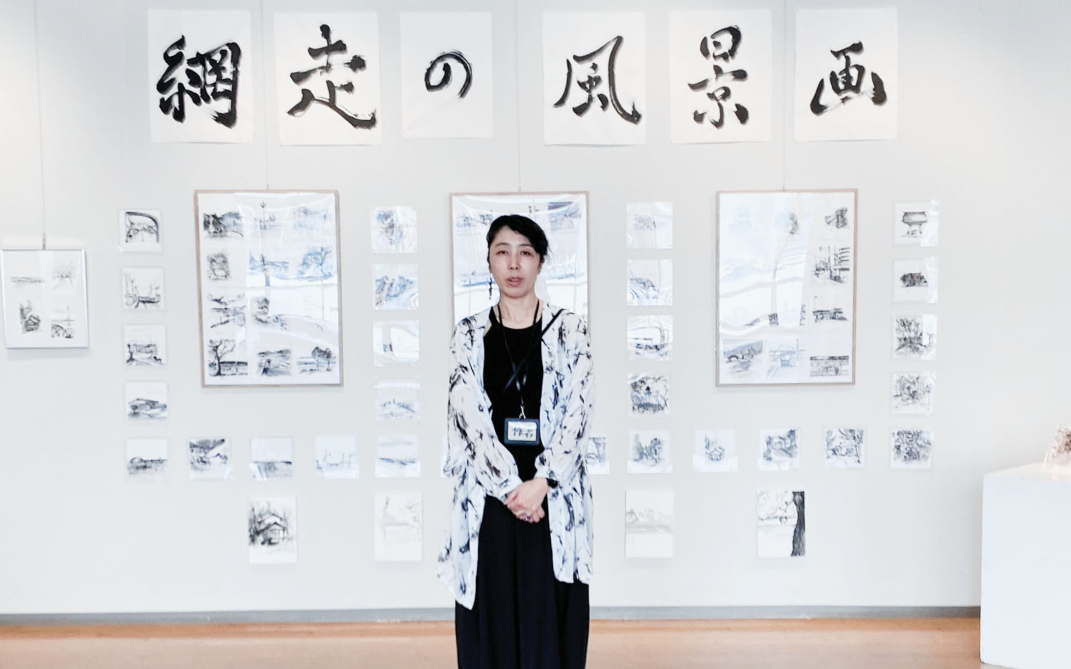 「親子芸術展」初個展-1