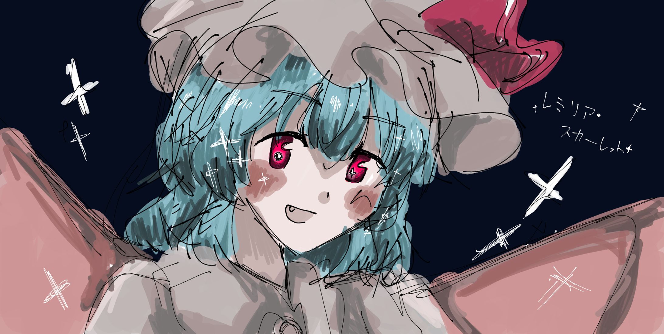 ✟レミリア・スカーレット✟-1