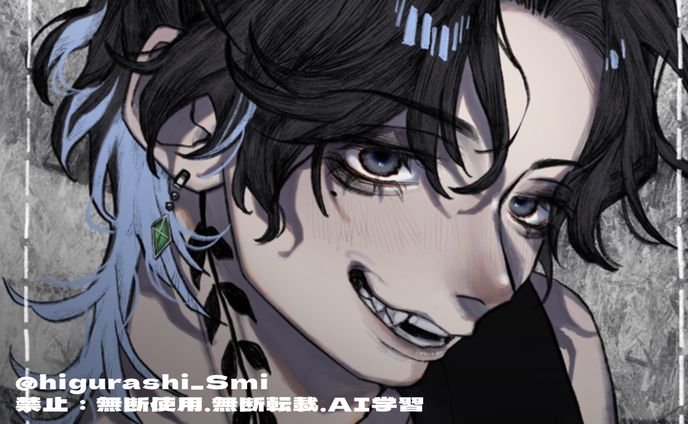 collage designer  Mqy./FA