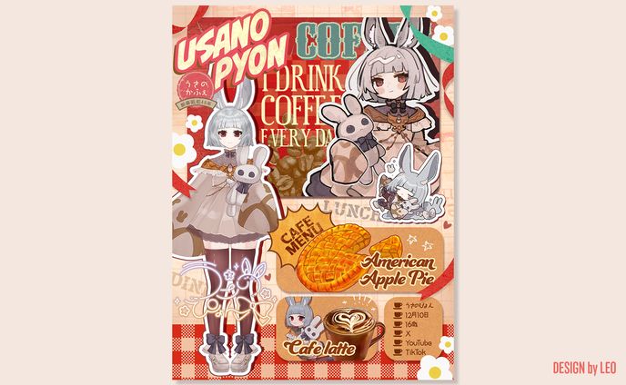 宣伝画像 ｜うさのぴょん様