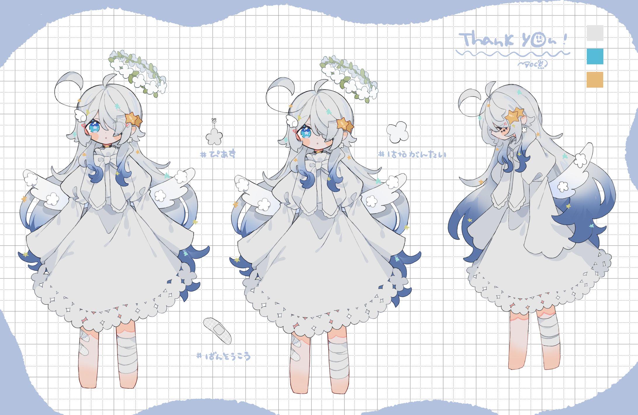 【works】Vtuber | 星彩らいむ☆様【新衣装デザイン】-1