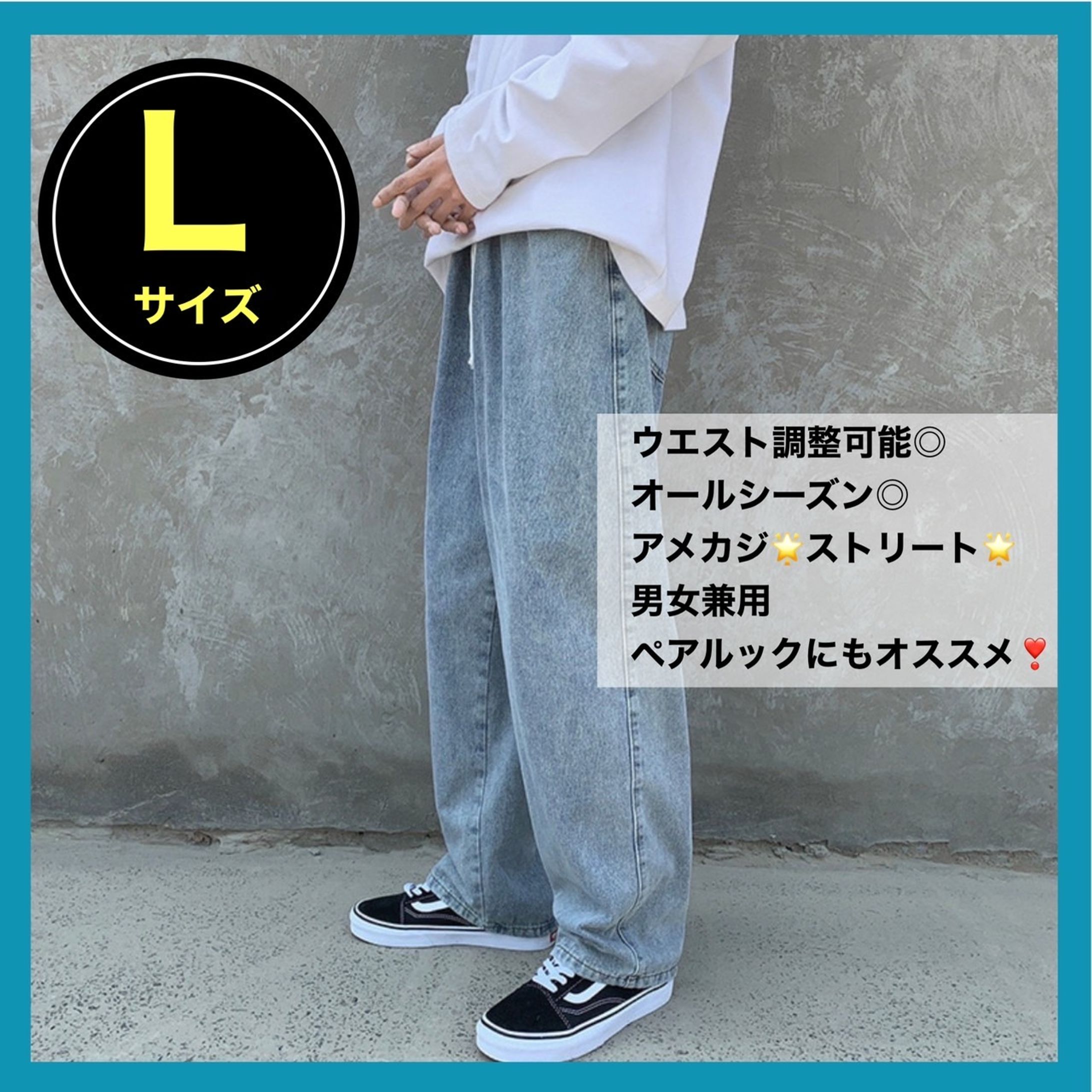メルカリ出品画像制作-1