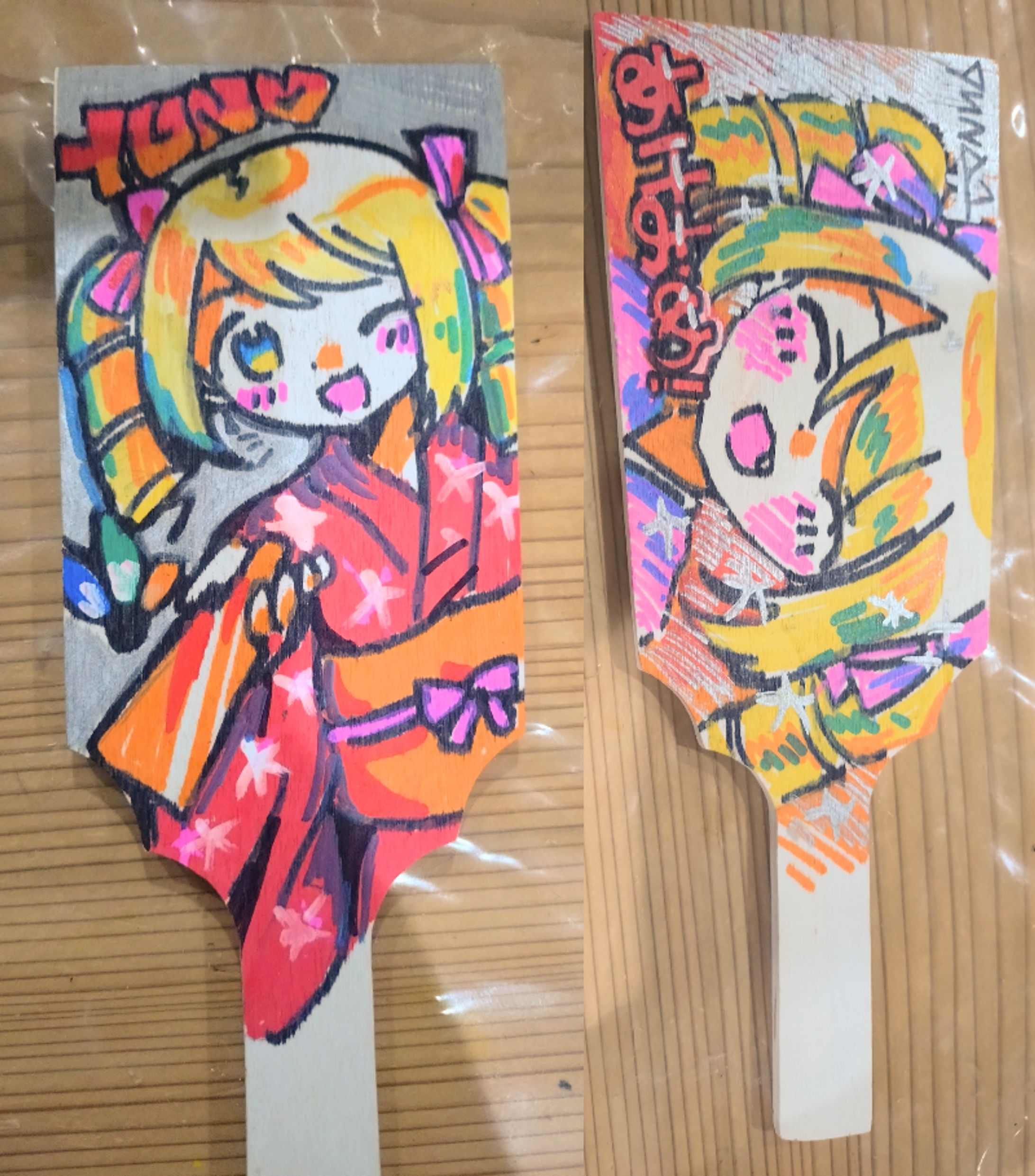 【オリジナル】はごいた-1