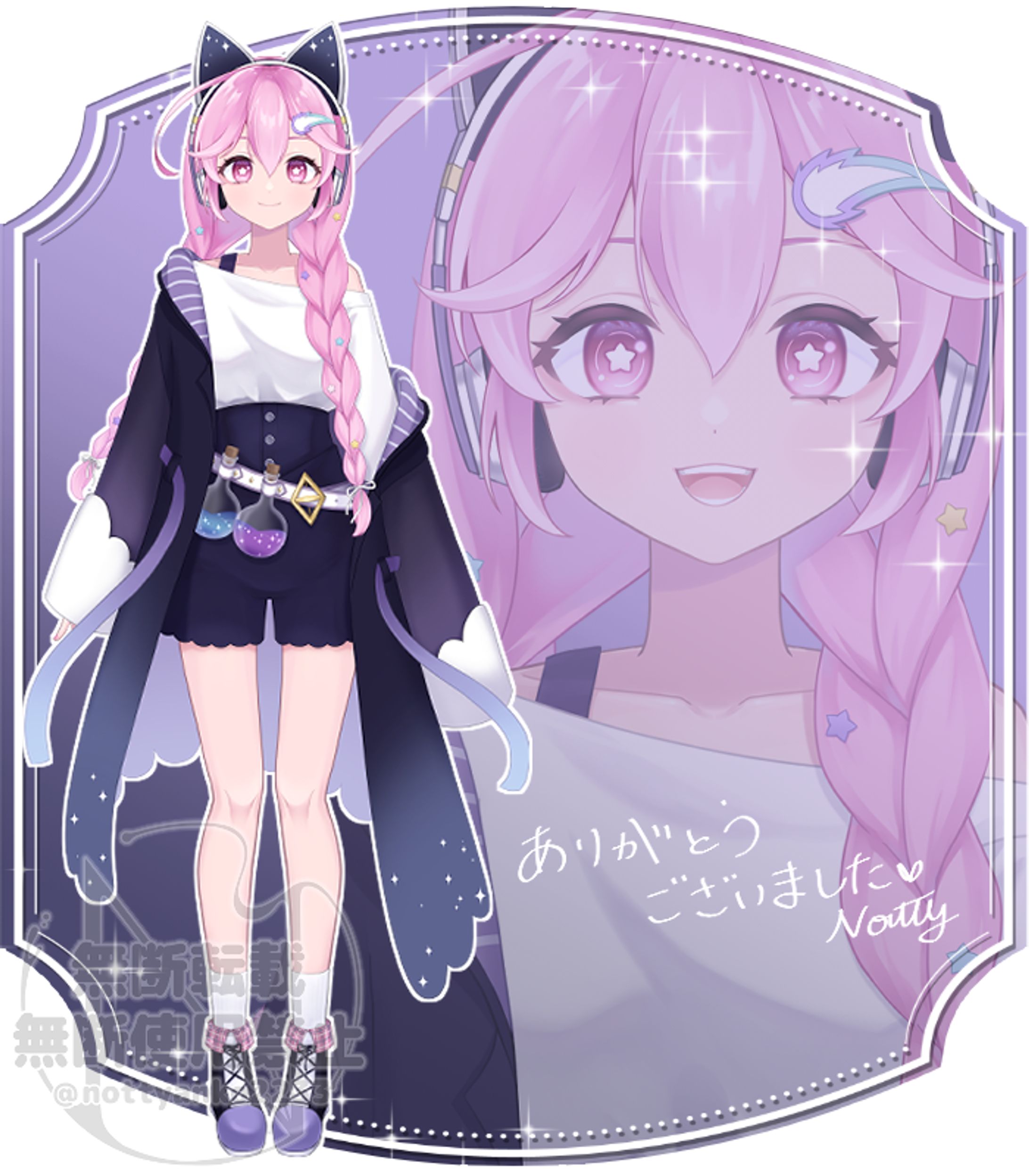 星詠れい様　Live2Dお仕立て-1