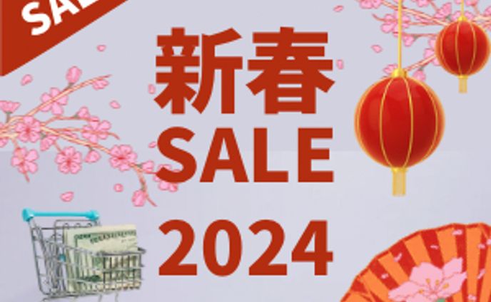 web制作、恋愛