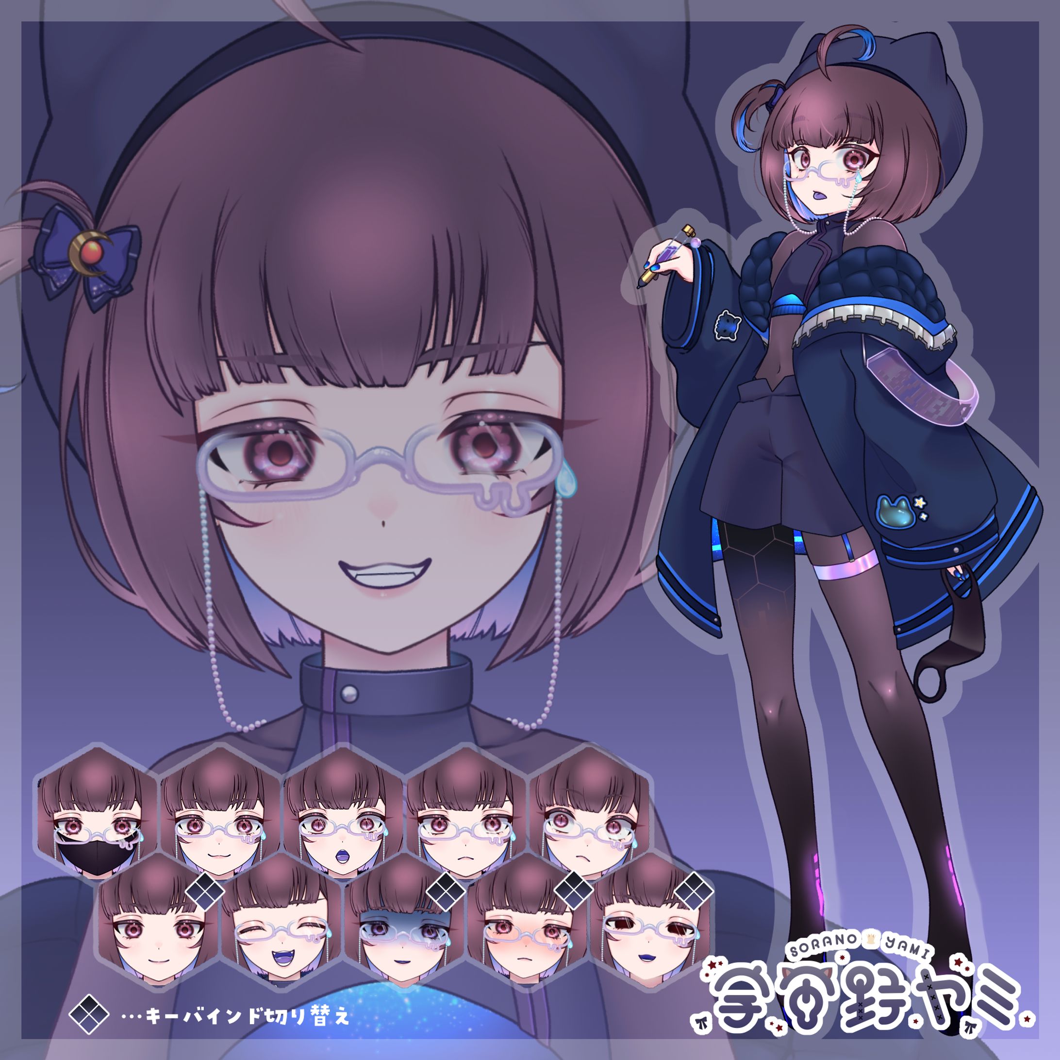 キービジュアル-1