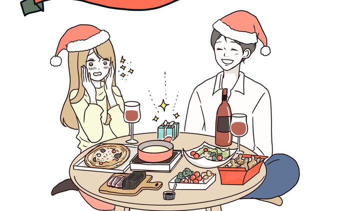カットイラスト　クリスマス