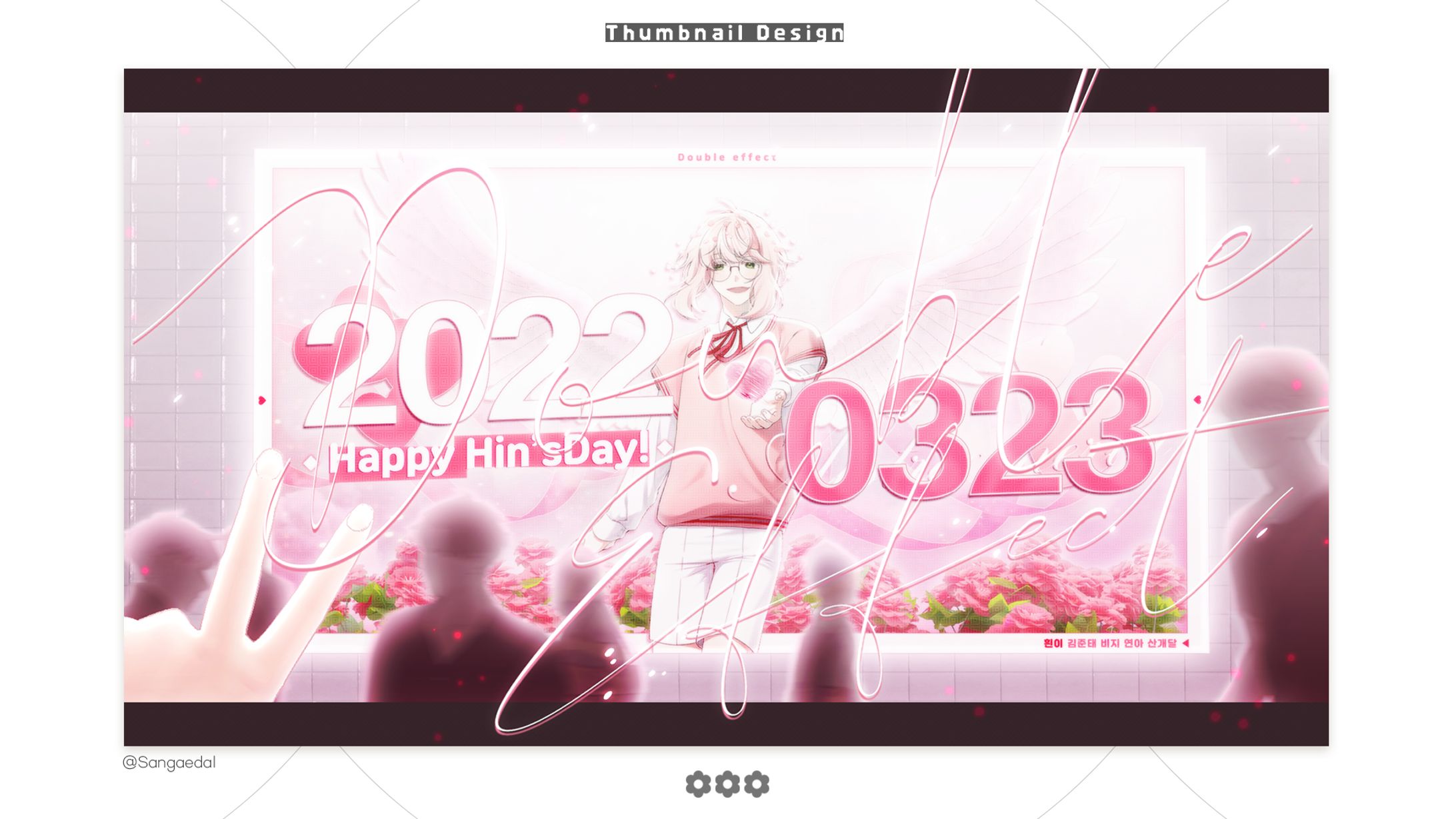 Double Effect / Thumbnail Design-1