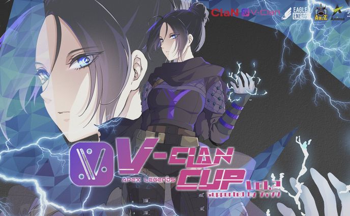 【運営】日テレ V-CLAN CUP vol.2 APEX スコア計算