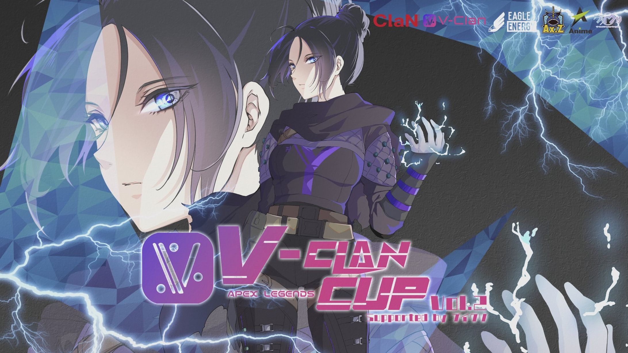 【運営】日テレ V-CLAN CUP vol.2 APEX スコア計算-1