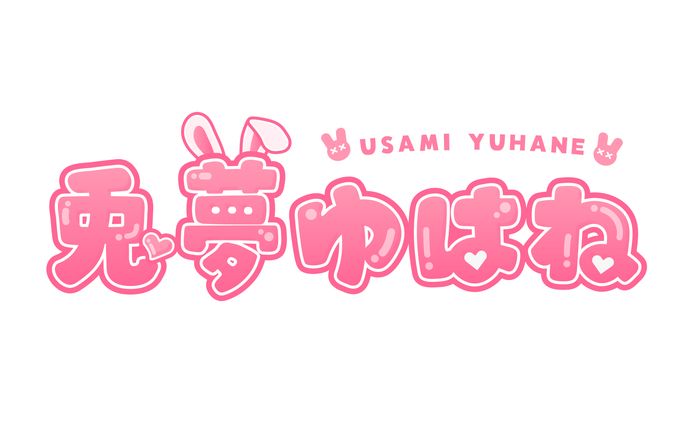架空VTuberロゴ