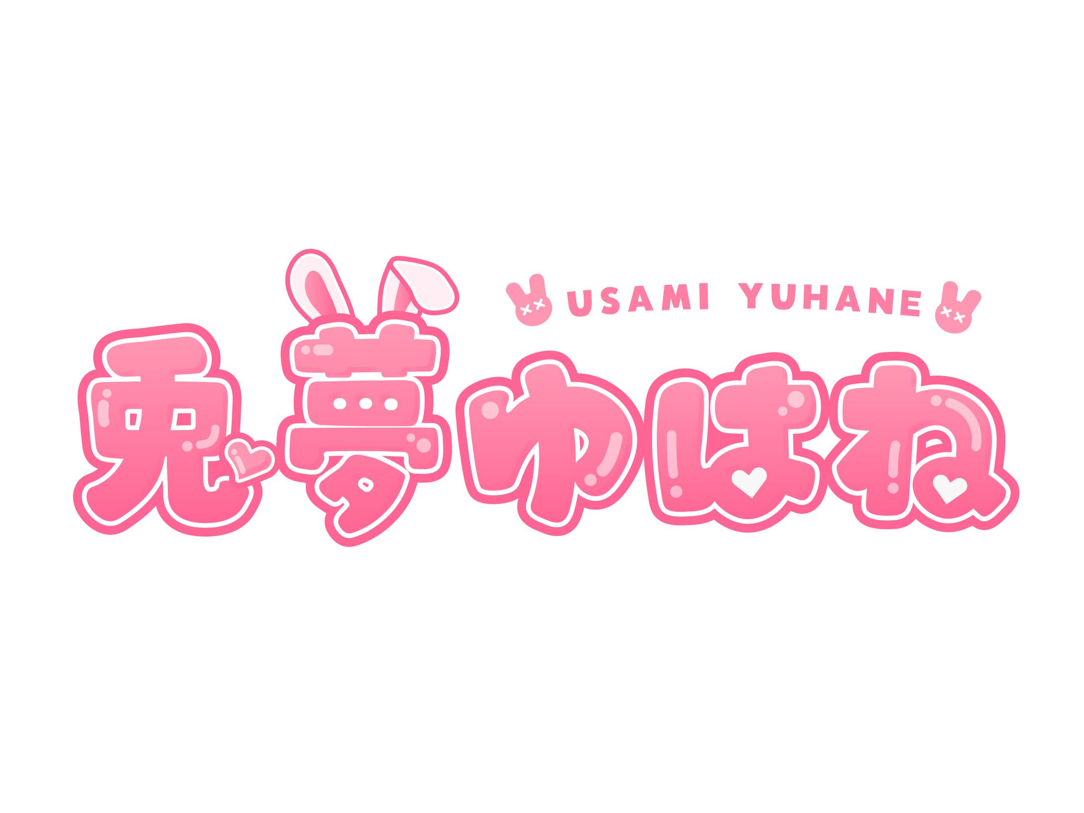 架空VTuberロゴ-1