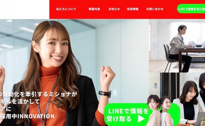 起業案件LP