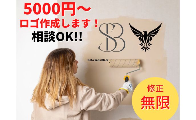 coconala用サムネイル