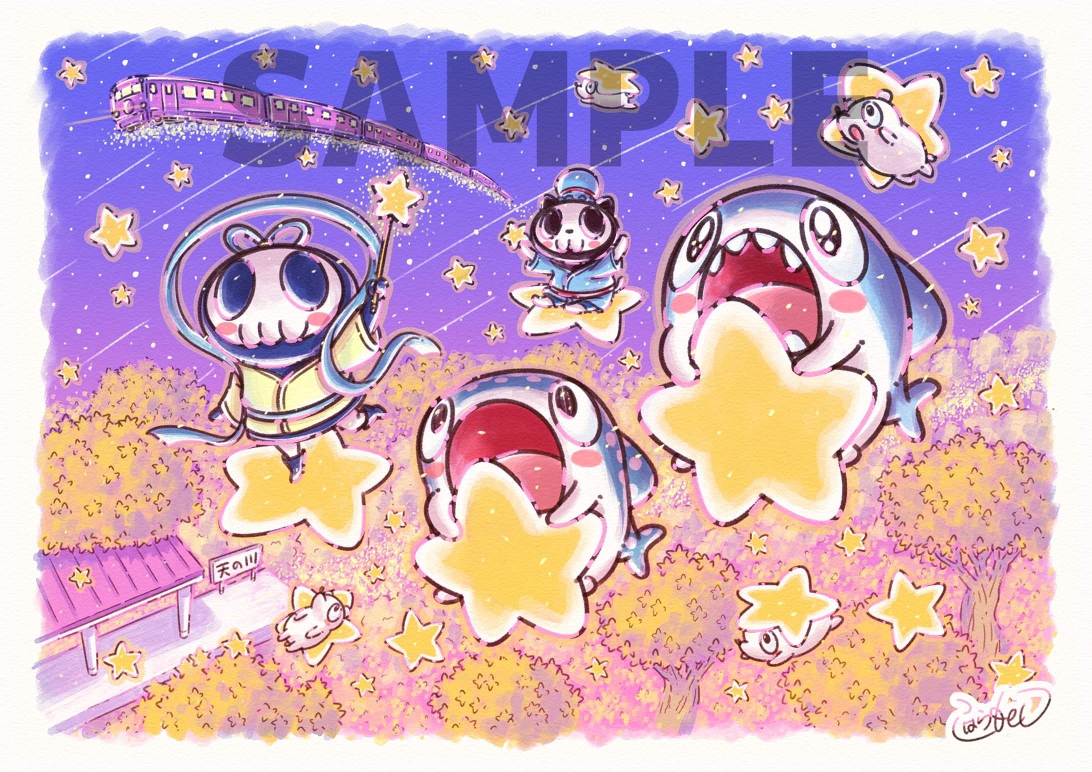 7月ポストカード（サンプル）-1