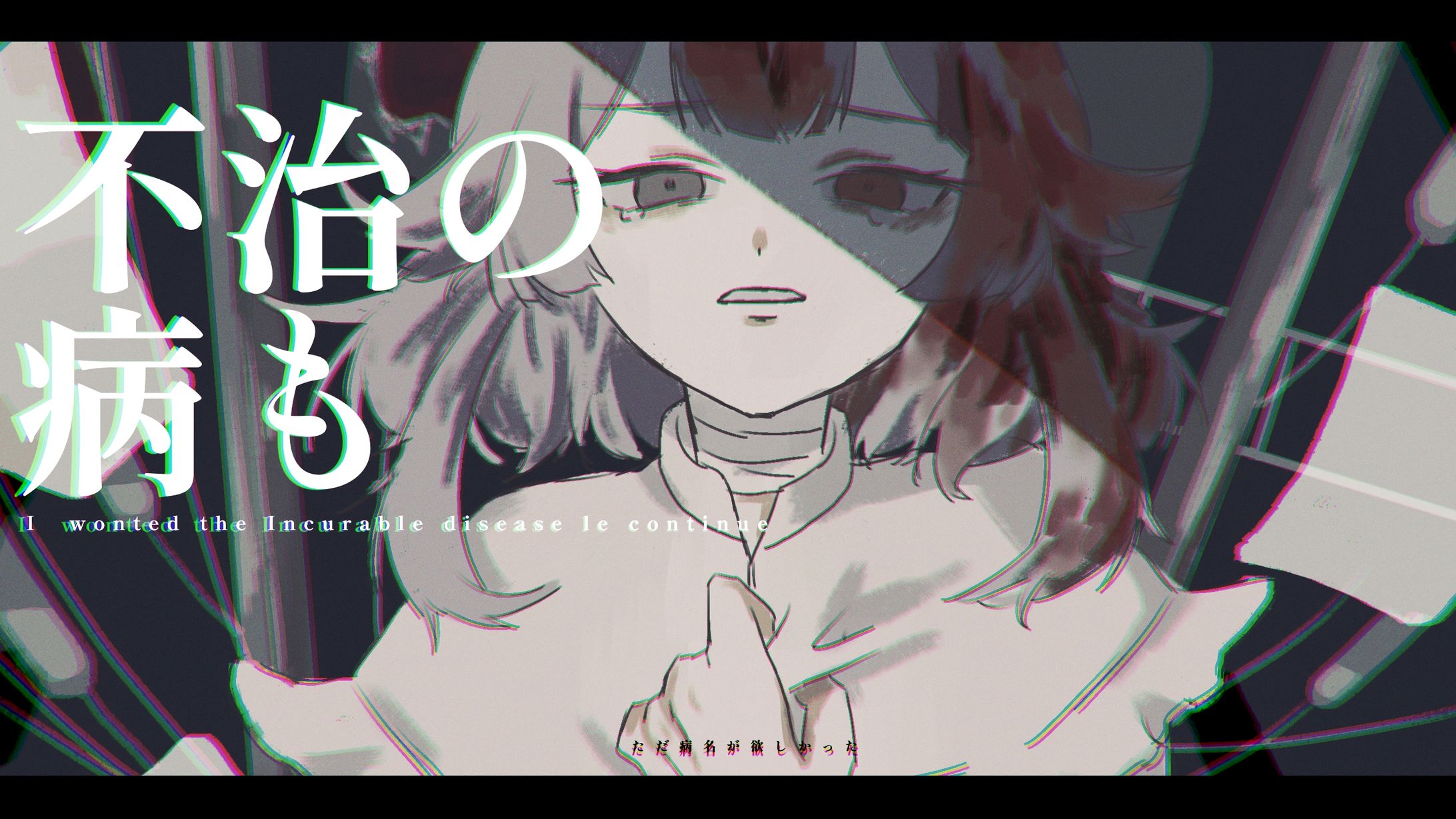 白澤パク様-1