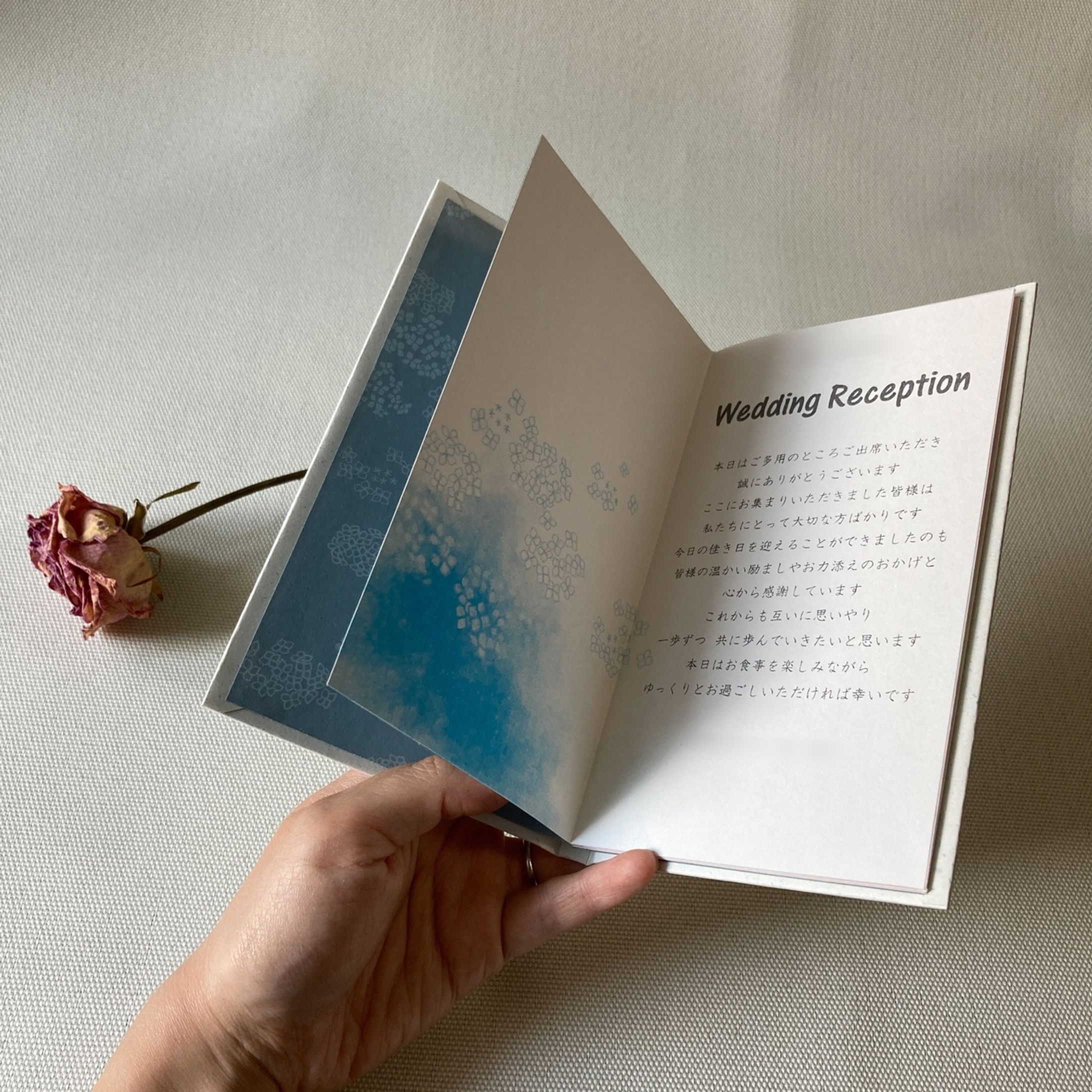 Wedding paper item-1