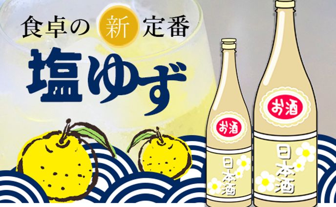 食品系