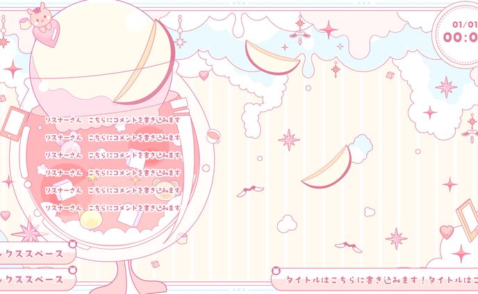イラスト制作、thumbnails