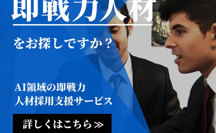 バナー(トレース)