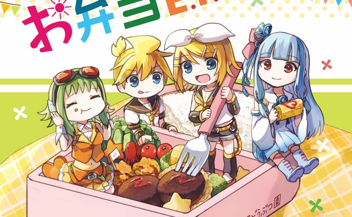 イラスト描き、二次創作イラスト