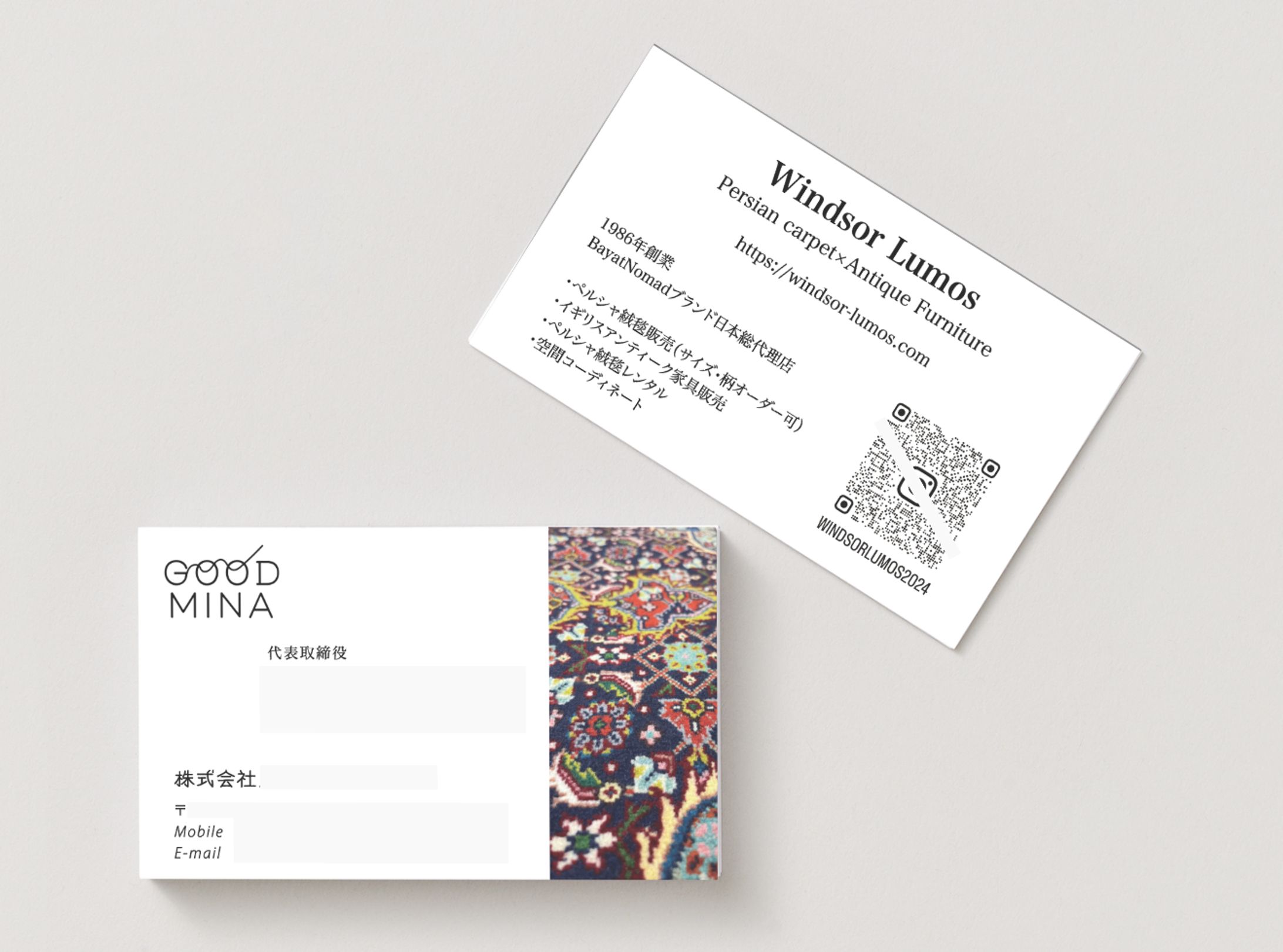 株式会社GOODMINA様_Logo＋名刺-1