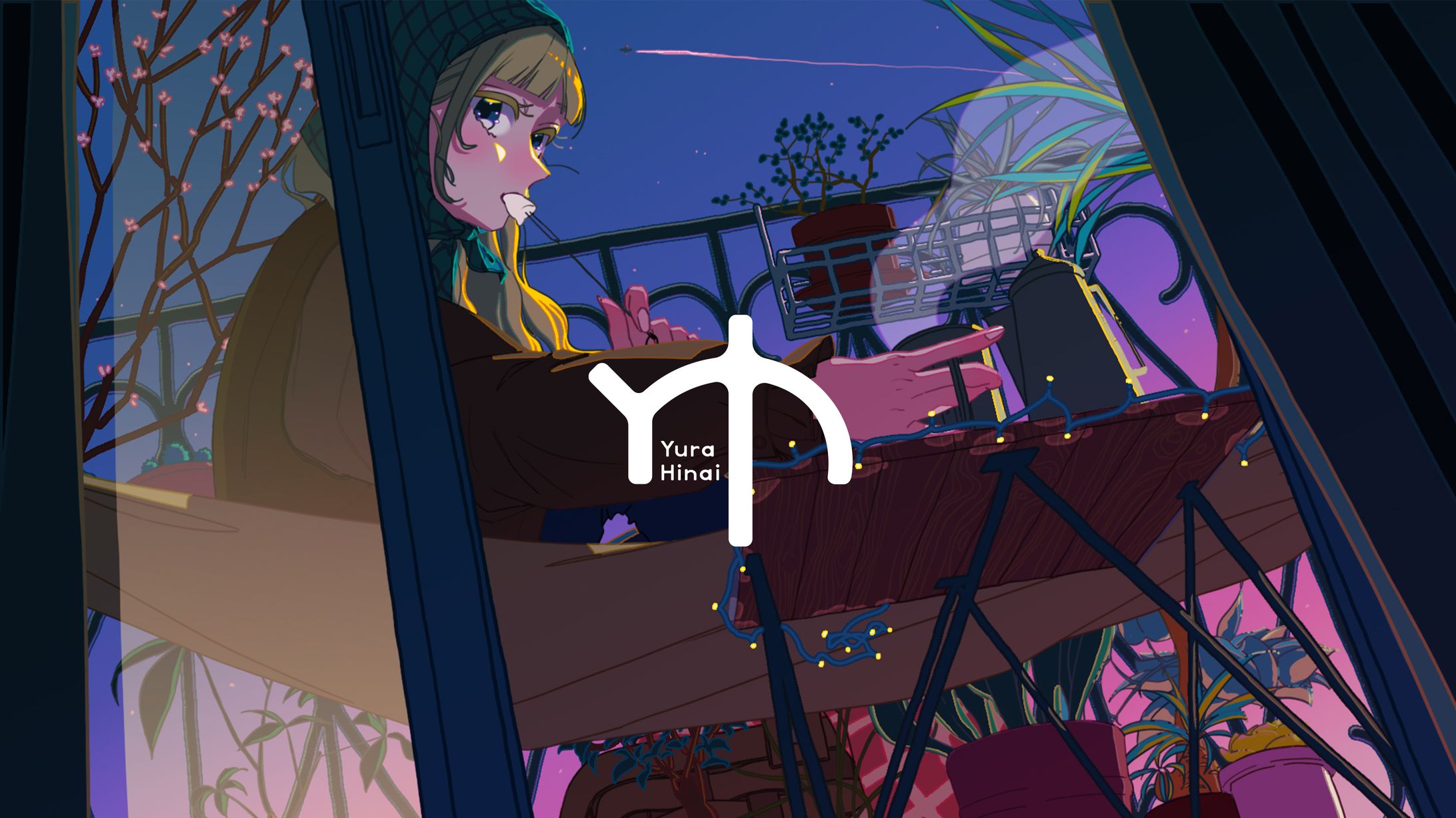 雛井ゆらロゴ-1