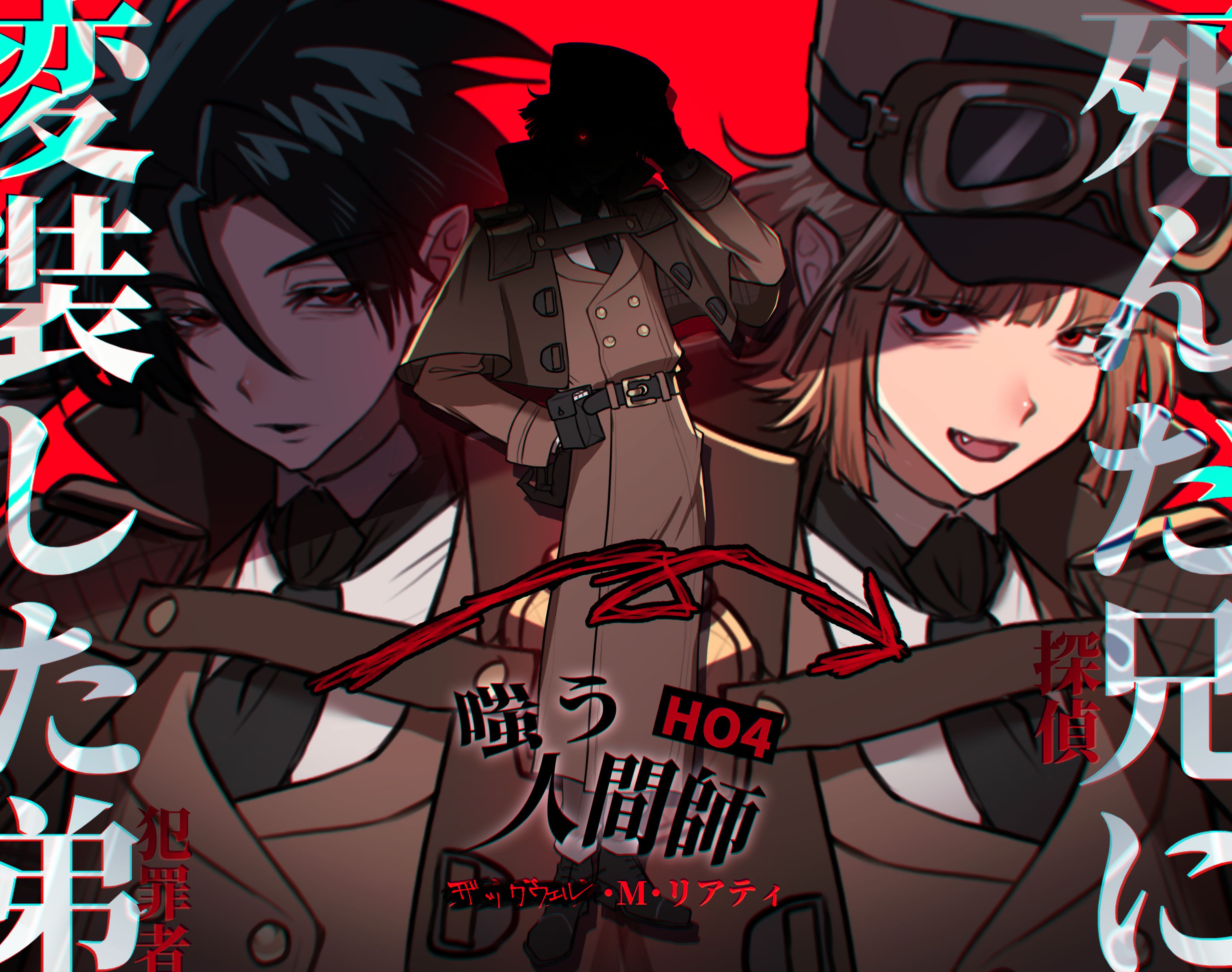 _^)さん専用 メルカリの「〇〇様専用」の意味とその意外な