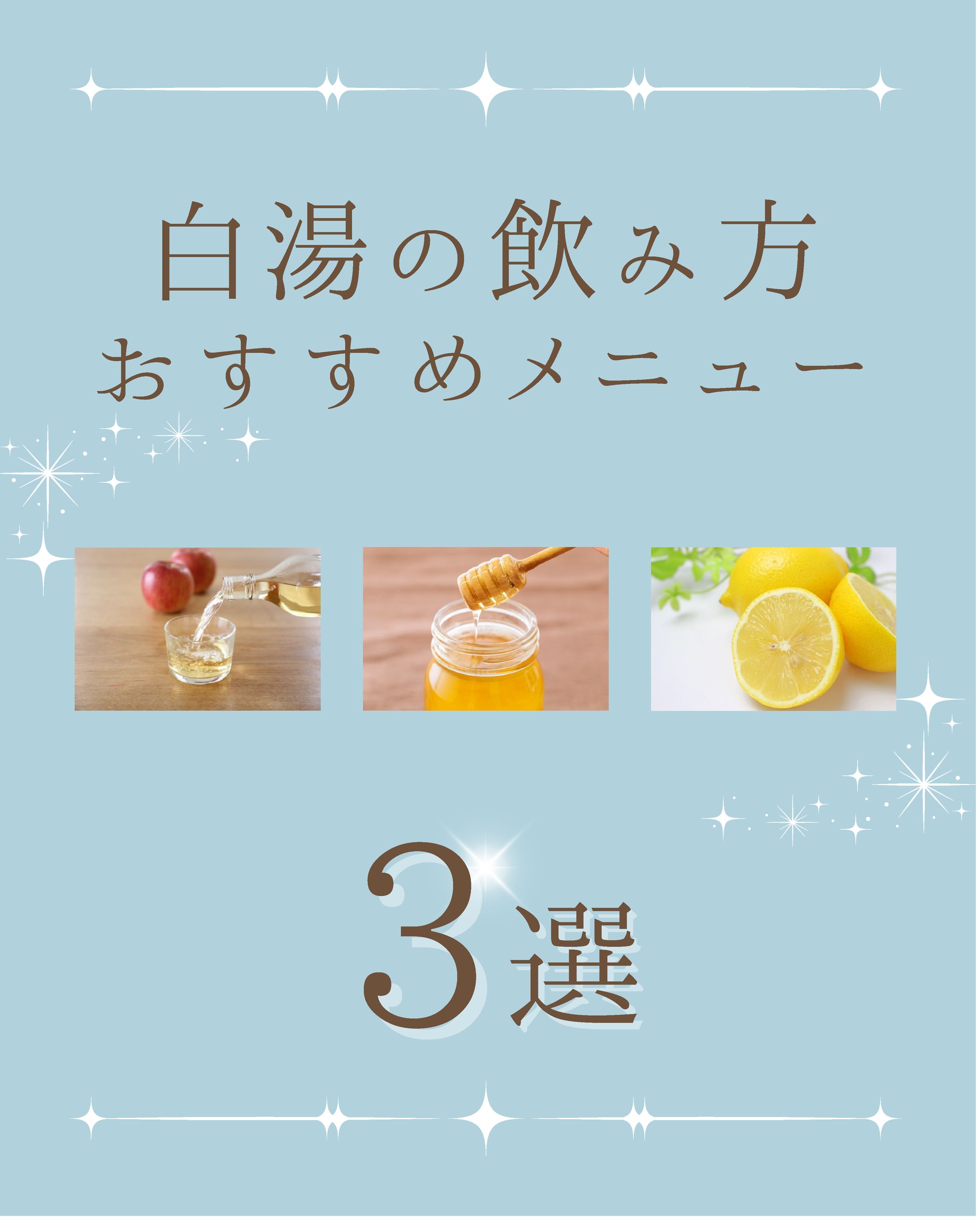 Instagram投稿資料-1