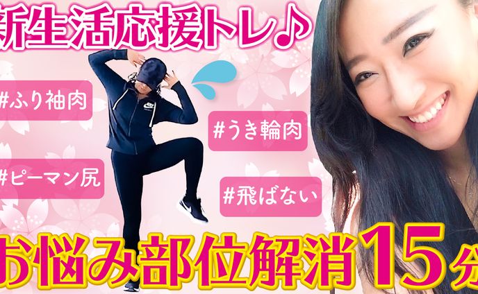 サムネイル14