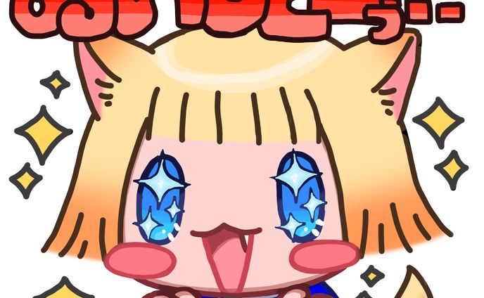 ポップ猫