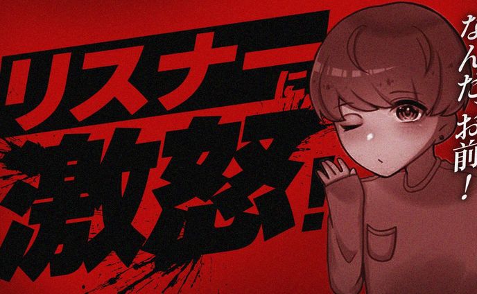 配信切り抜き動画イメージ　ゲーム系サムネイル