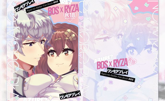 2025｜同人誌表紙装丁