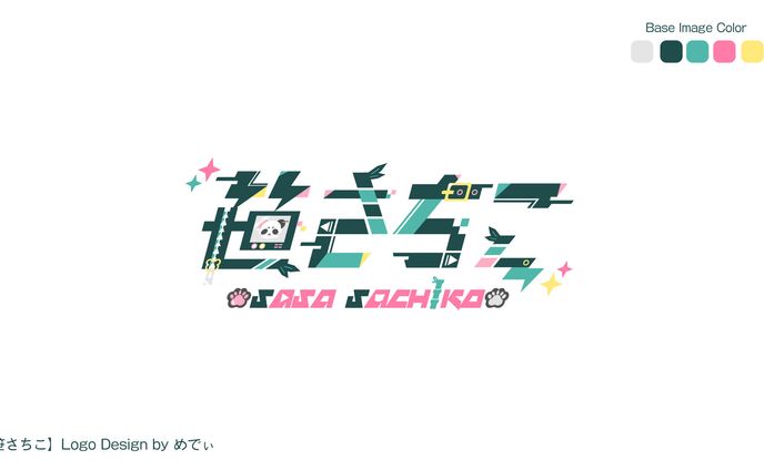 笹さちこ様　ネームロゴ